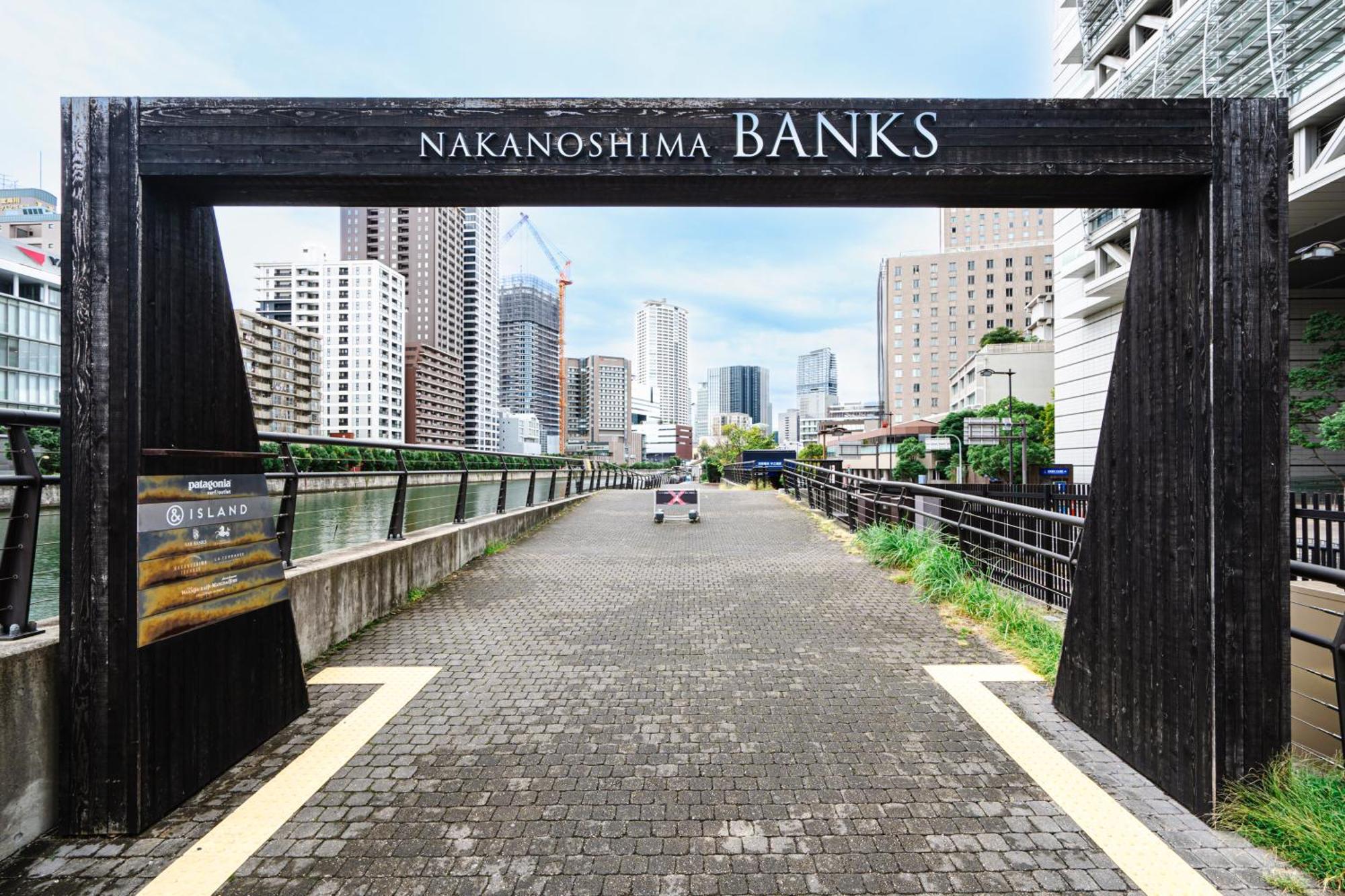 和悦 中之岛 Apartment โอซาก้า ภายนอก รูปภาพ